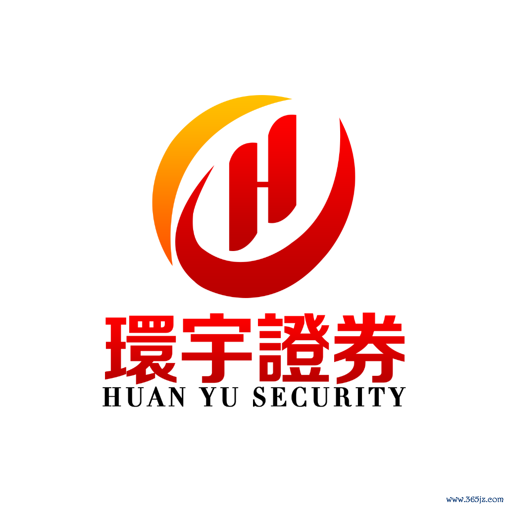 环宇证券_环宇证券开户--费用公开,出金便捷!