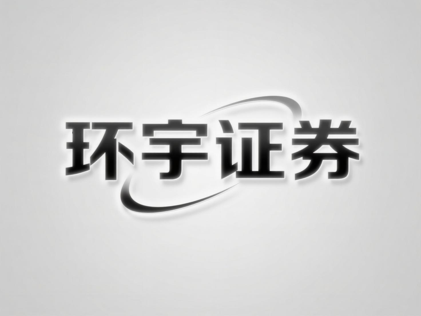 杠杆股票软件 南阳期货配资怎么收费平台的策略建树机制全解_1